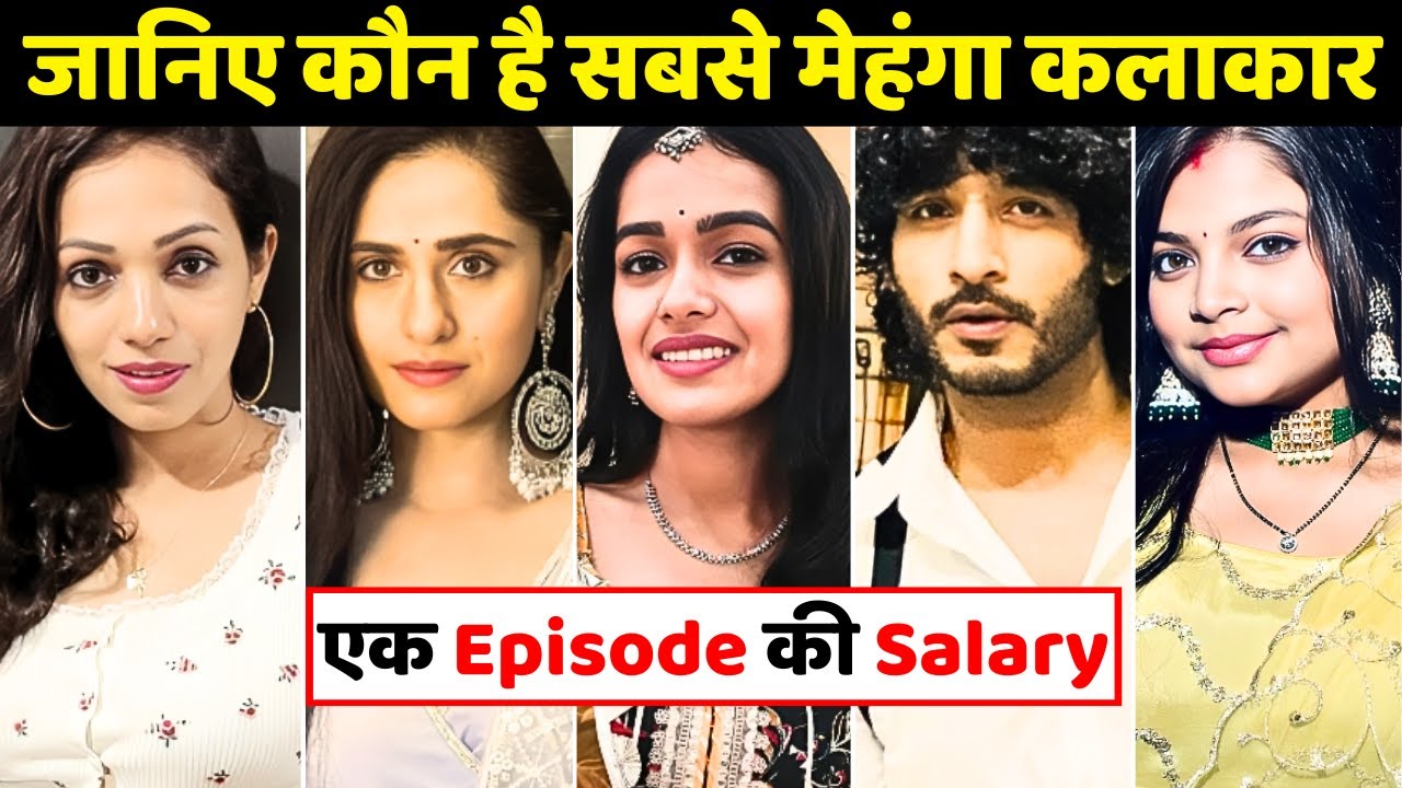 Deewani Serial Cast Salary | Deewani Cast Salary | Meera | Parth | Devika | ITT | Dangal TV