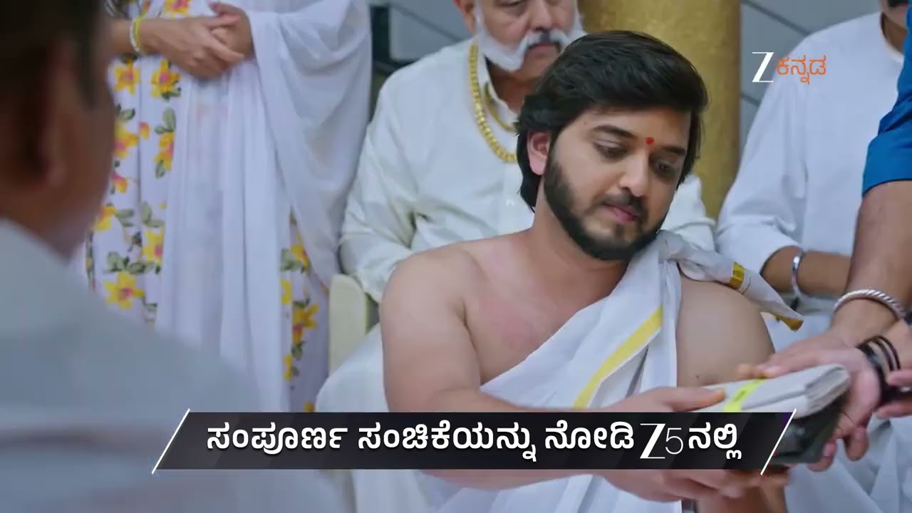 Lakshmi Nivasa | Ep - 886 | Preview | Feb 26 2026 | Zee Kannada