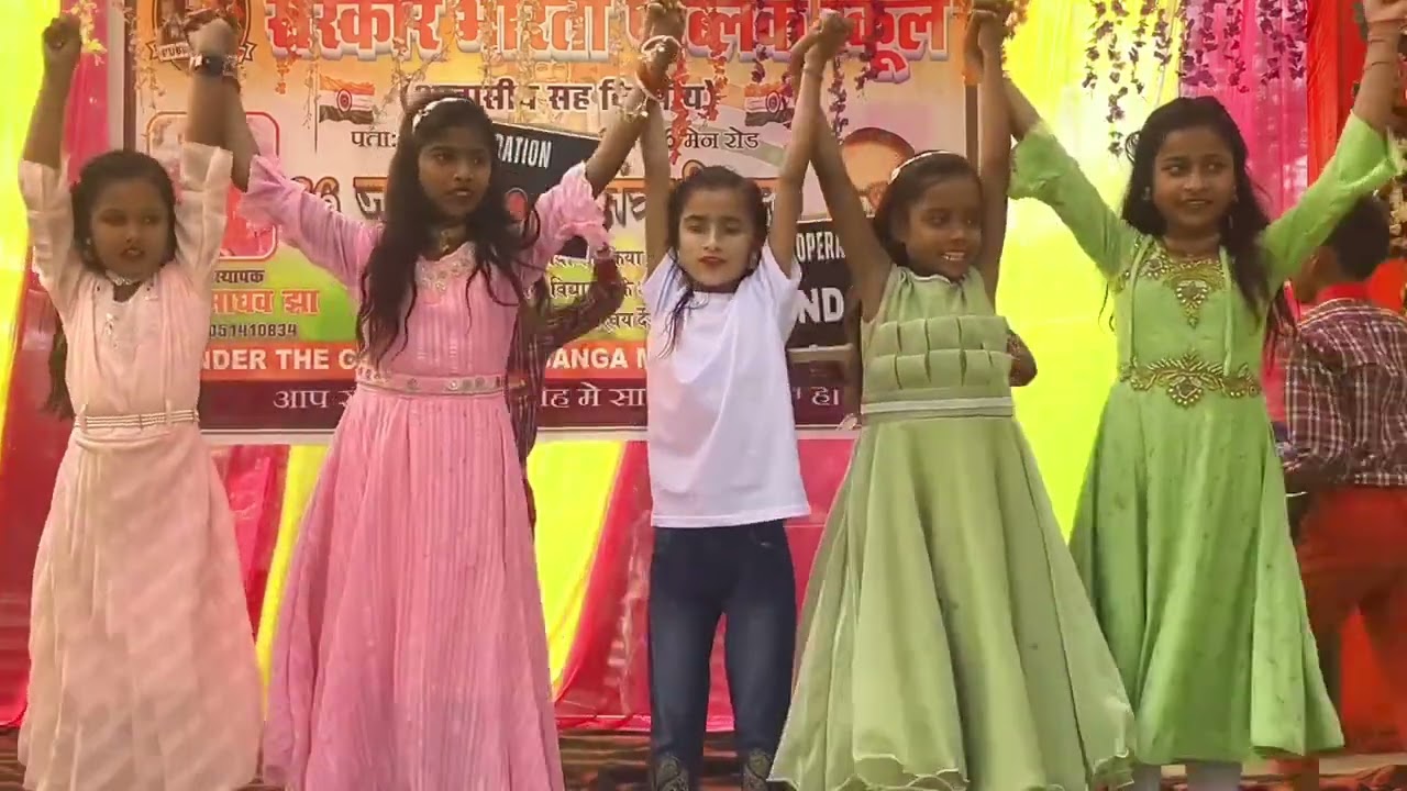 Sanskar Bharti Public School #sbps