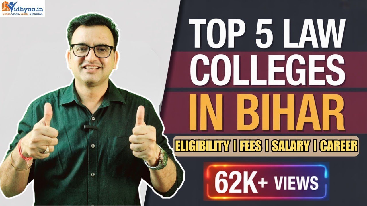 TOP 5 LAW COLLEGES IN BIHAR | BEST LAW COLLEGES IN BIHAR 2026 | ADMISSION | FEE | EXAMS | PLACEMENTS