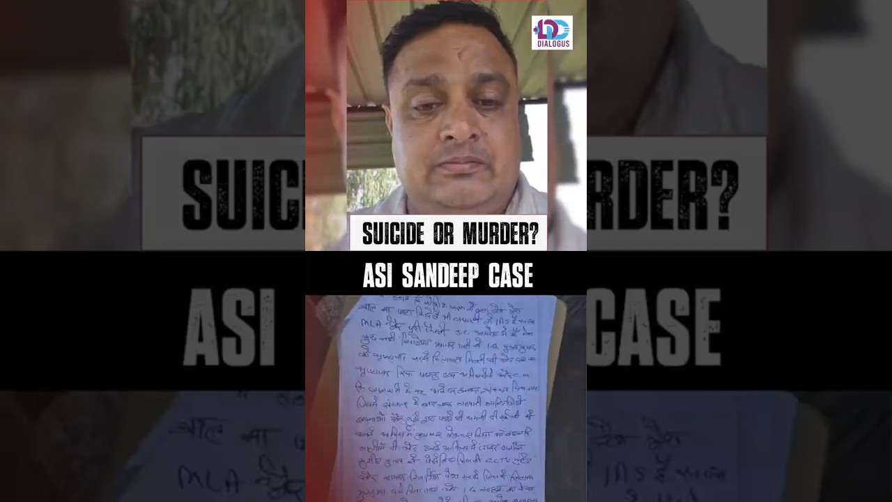 Mystery Behind ASI Sandeep Kumar&rsquo;s Death | Shocking Questions Uncovered