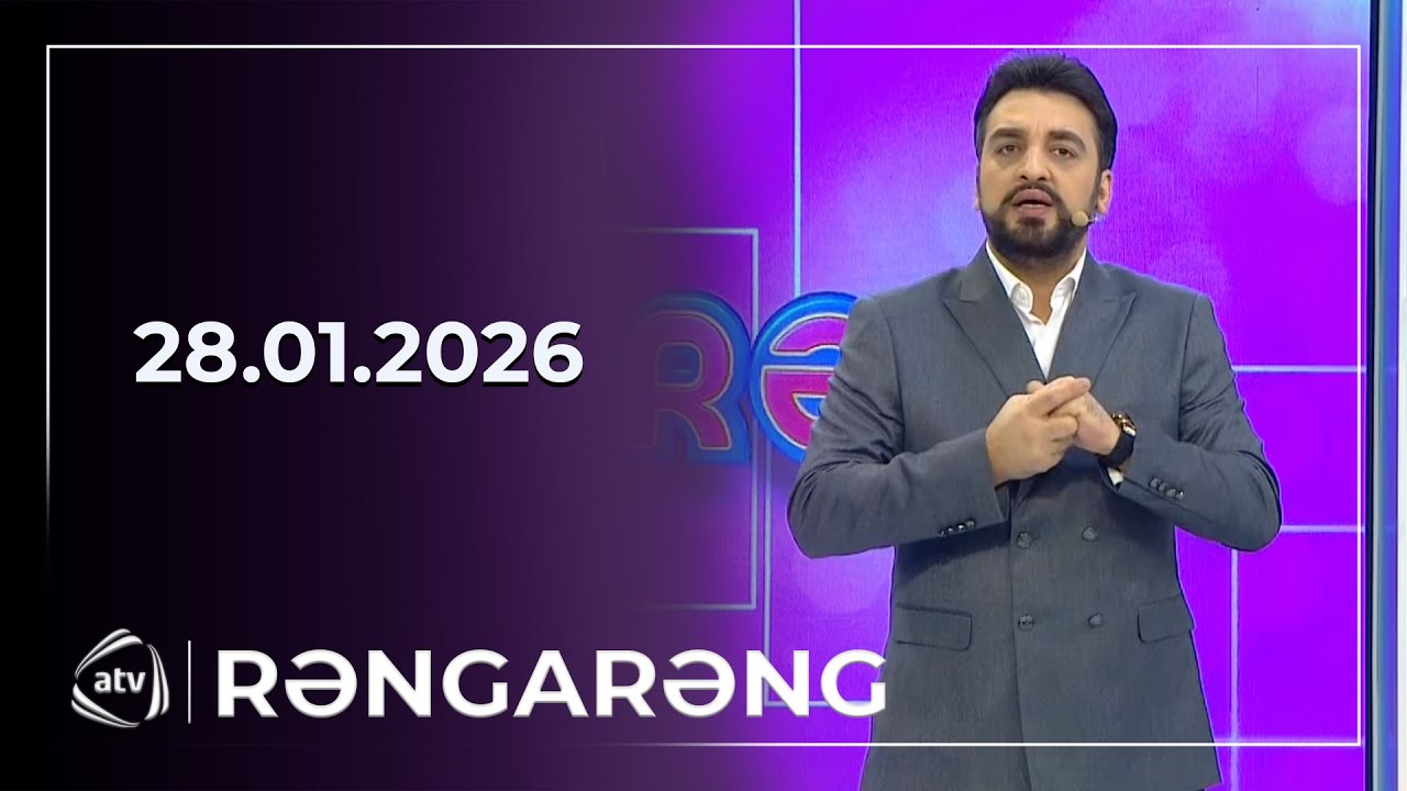 Rəngarəng - Tacir Şahmalıoğlu, İlkin Əhmədov, Xəyalə Qafarzadə / 28.01.2029