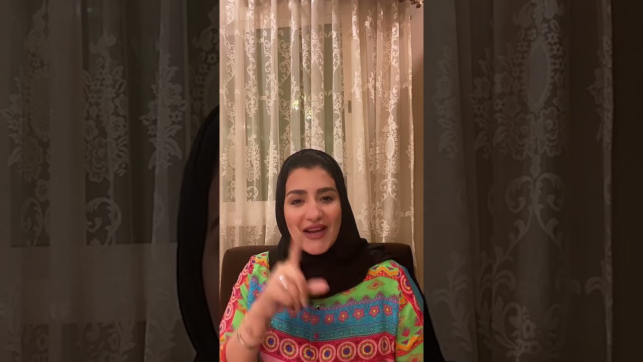 الذكاء المالي|| مها عجاج✨