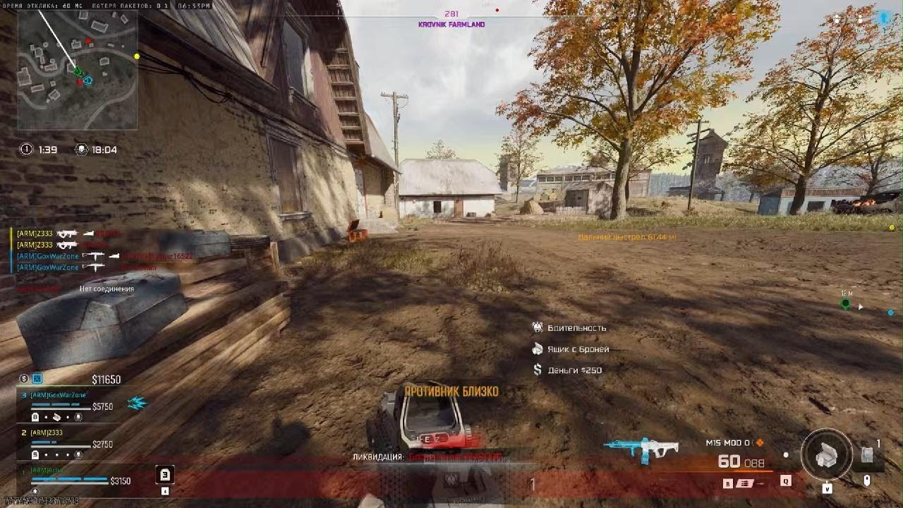 Call of Duty_20260304185707