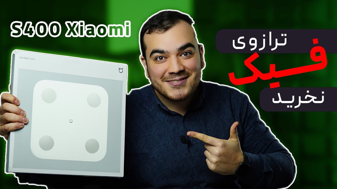 Xiaomi Smart Scale Xiaomi Body Composition Scale S400 | ترازوی هوشمند شیائومی مدل اس چهارصد