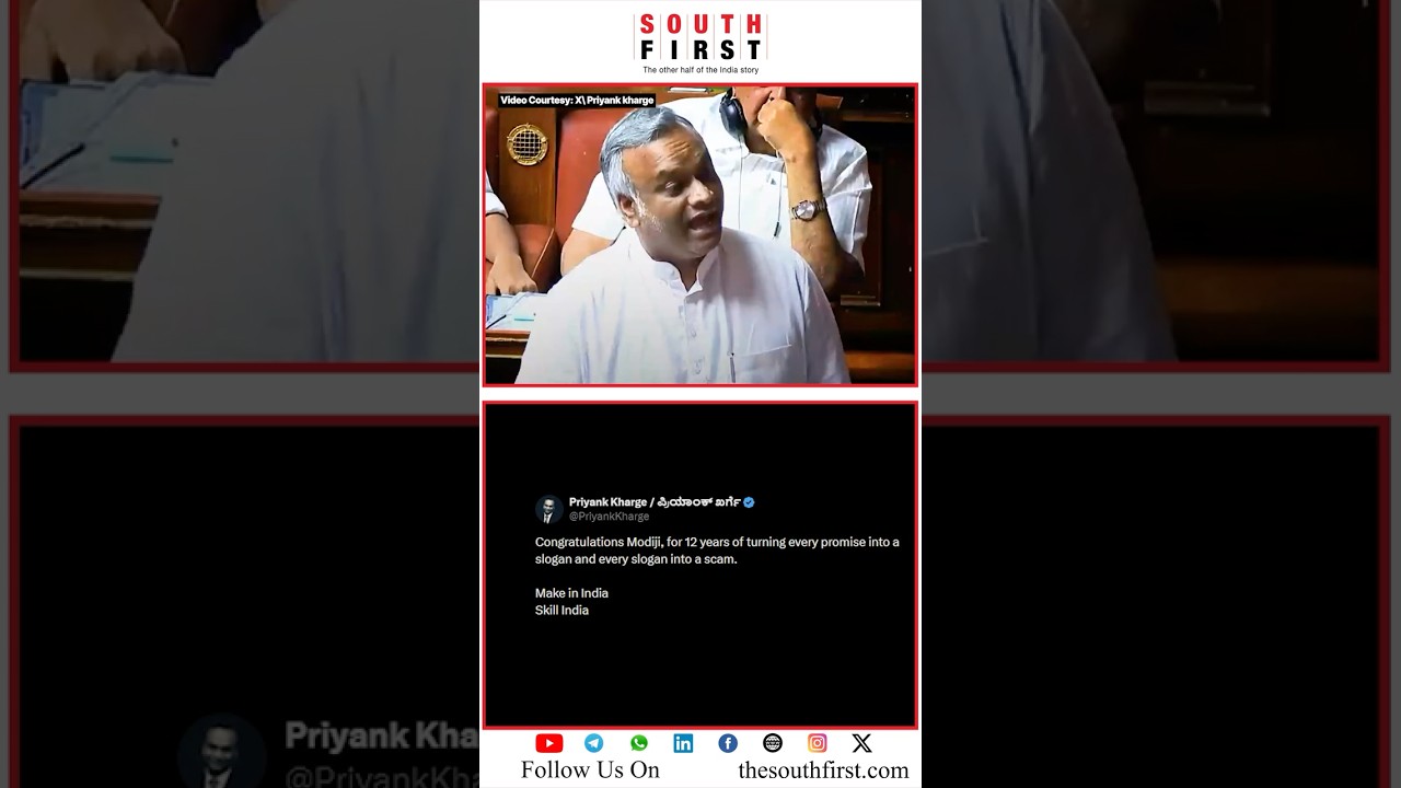 Priyank Kharge flays PM Modi's 