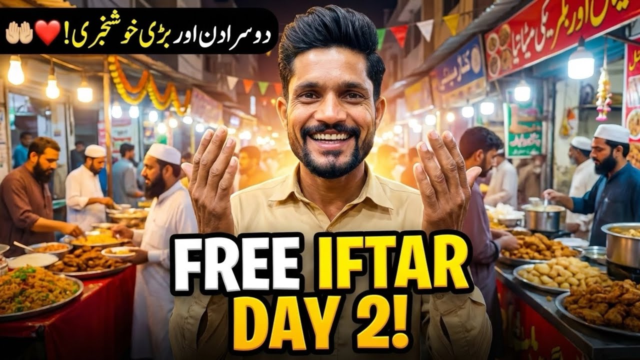 Free Aftaari Ramzan Challenge Day 2 ❤️🤲