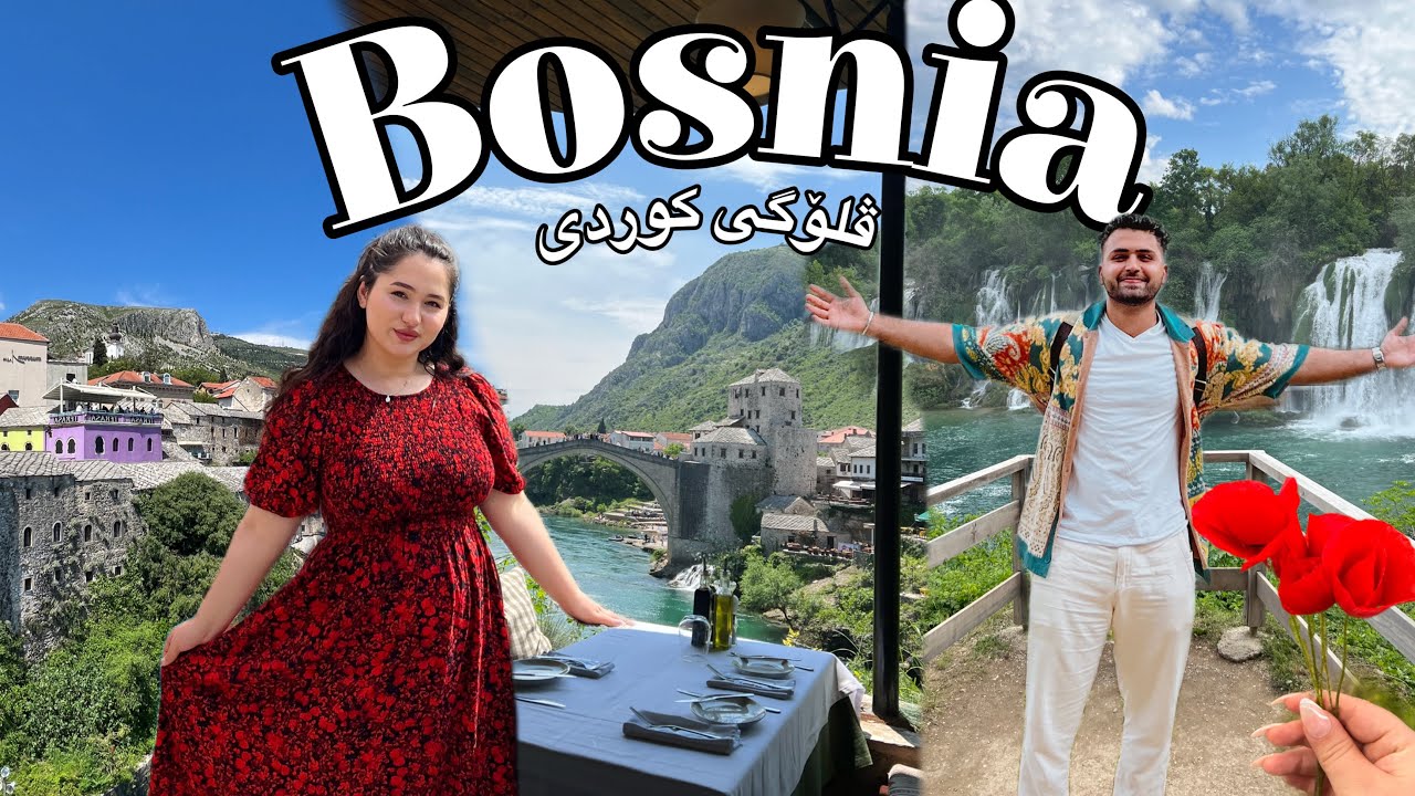 A Trip To Bosnia, Mostar - Chyman Basar Hat?!🤷🏻‍♀️ (Kurdish Vlog)