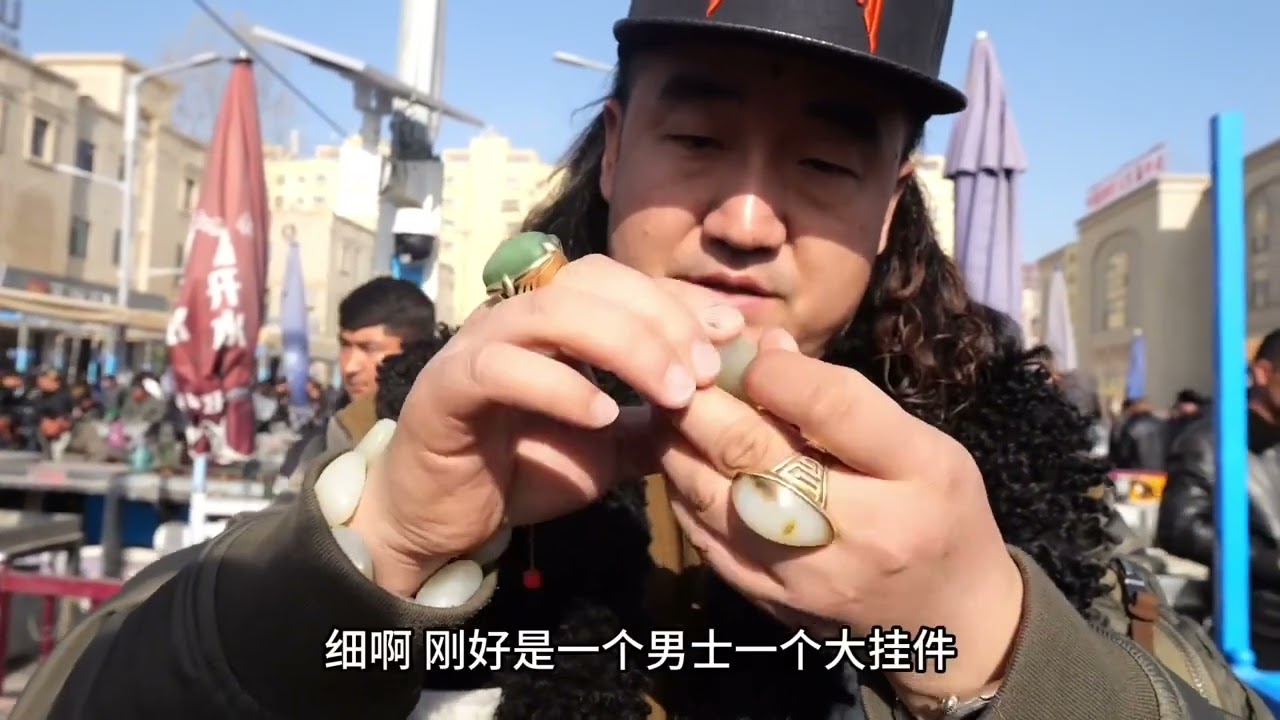 收玉小哥的日常，乡下收获极品洒金皮白玉籽料！