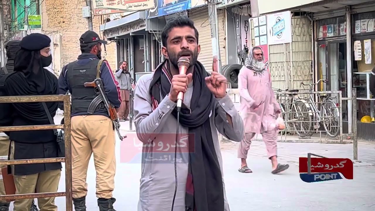 Quetta Balochistan || Voice Chairman BSAC Rafiq Baloch || Gidroshia Point