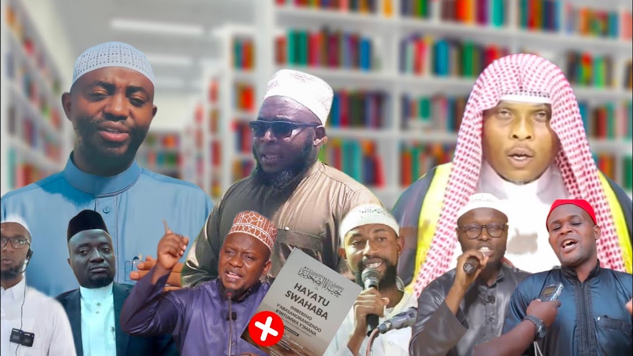 Kwamagana Igitabo cyabanya bihimbano cyasobanuwe na Al qalam kiri kwamamara 