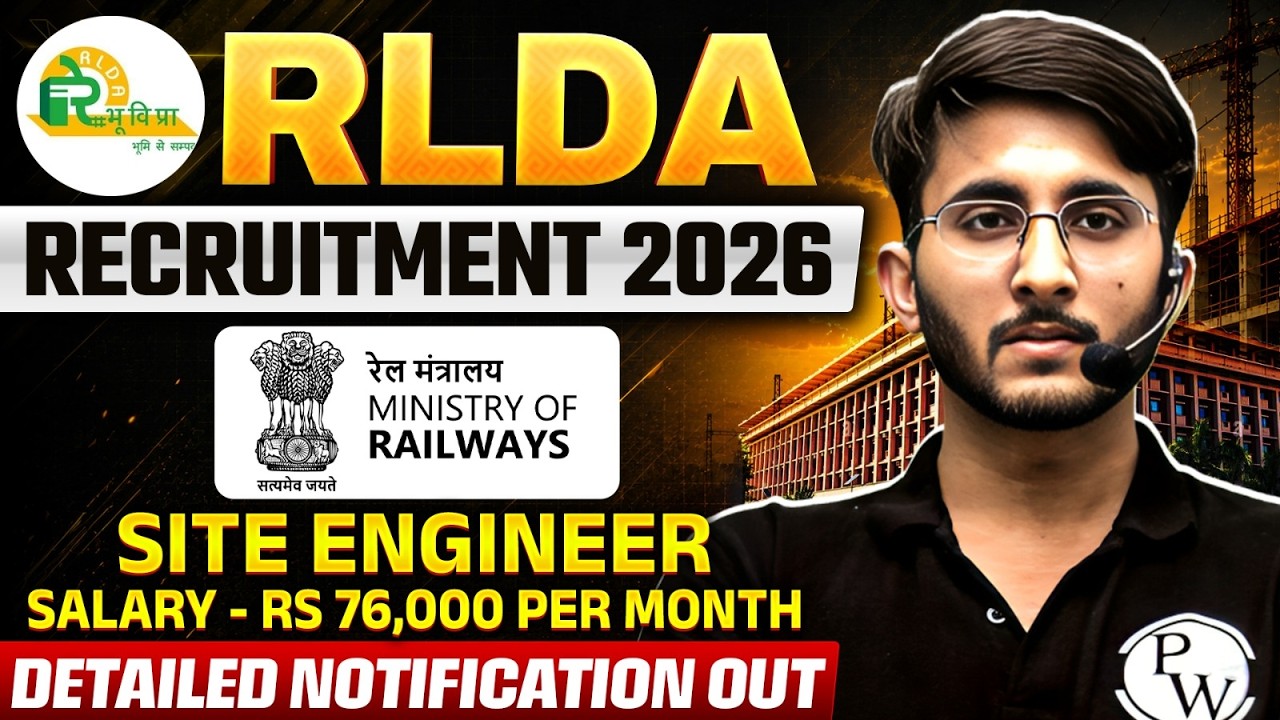 RLDA Site Engineer Recruitment 2026 | Eligibility, Salary & Selection Process | Complete Details