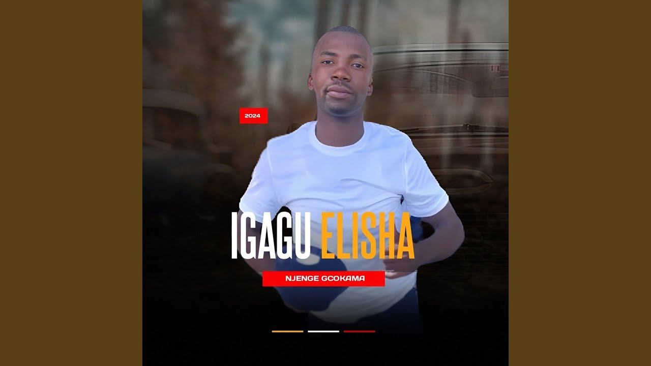 IMPICABADALA