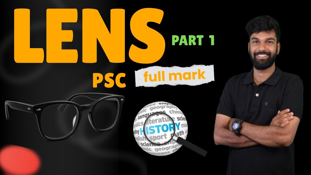 Lens part 1 psc