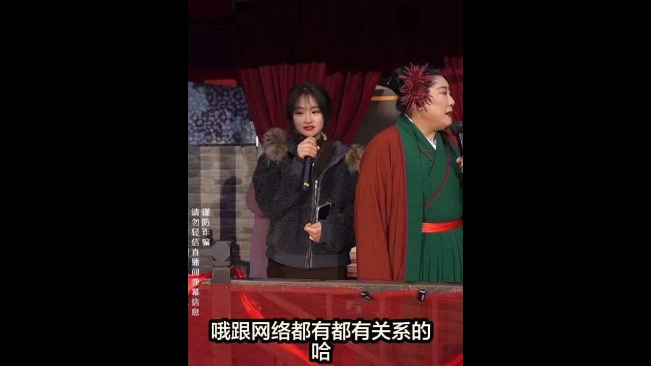 21岁洛阳美女#王婆说媒