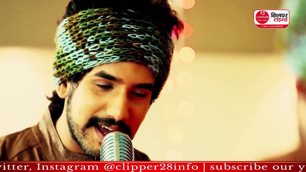 Clipper28&rsquo;s exclusive interview with Suyyash Rai | CLIPPER28 | RAIPUR |