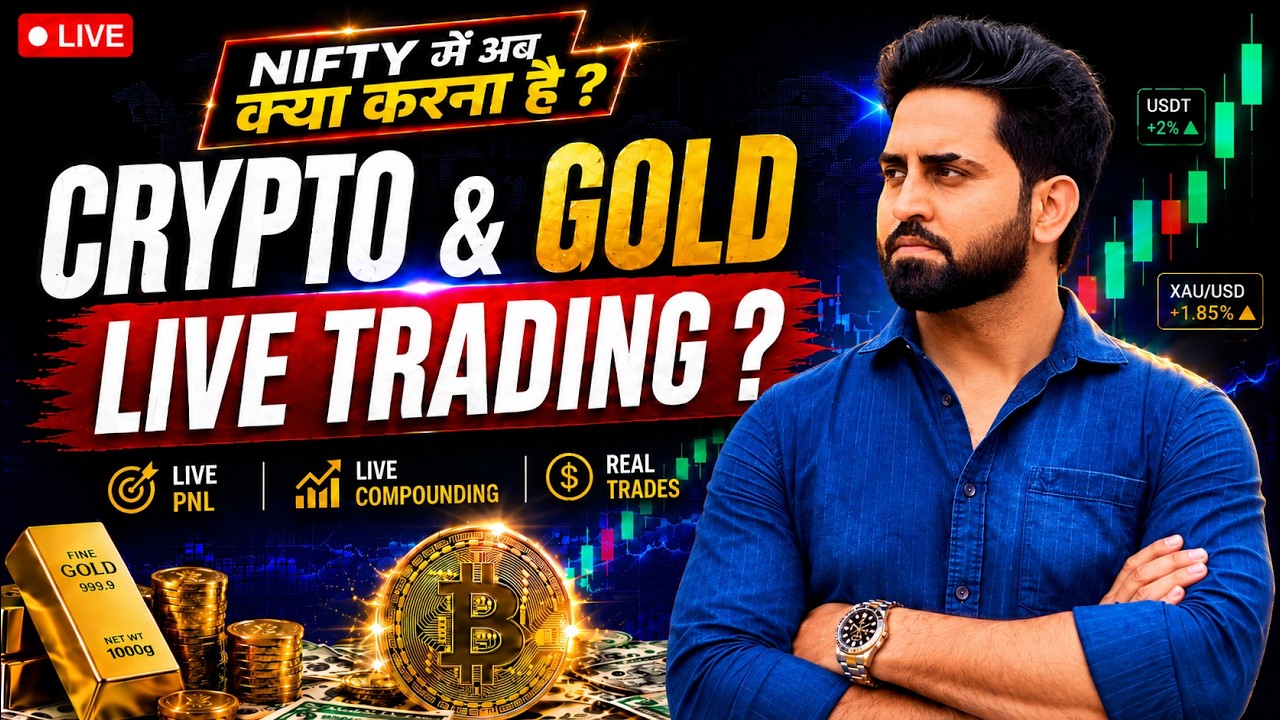 Crypto & Gold Analysis I 7July I Super Trader Lakshya