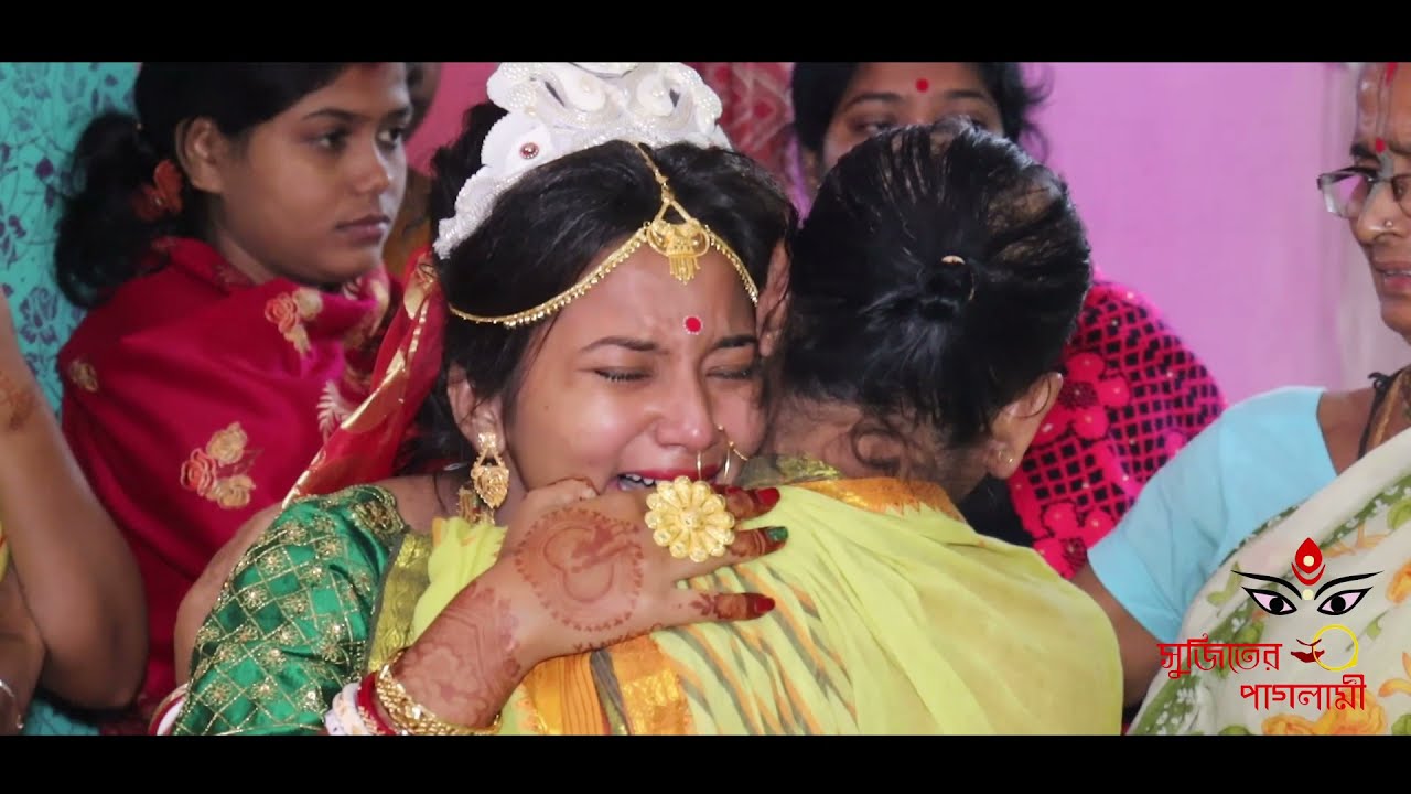 Wedding Bidai Song 2021.. Pichu Taan Chare Na | CINEMATIC VIDEO....