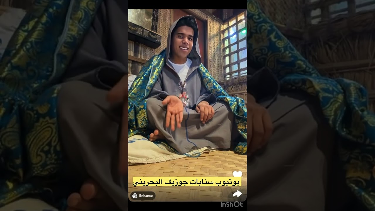 هذي حاله ؟ احلام جوزيف ما تحققت😂🤣😡/ ٣٠٣٢ سنابات جوزيف البحريني 