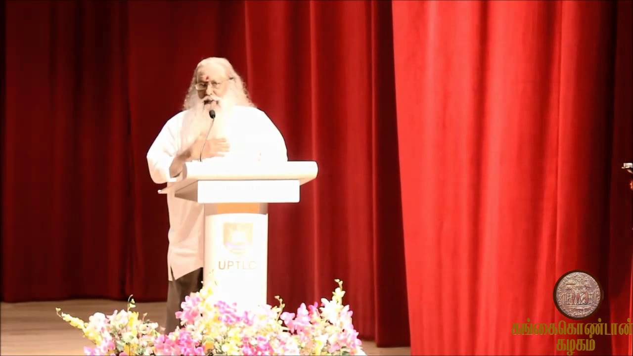 சிறப்புரை எழுத்துச்சித்தர் பாலகுமாரன்