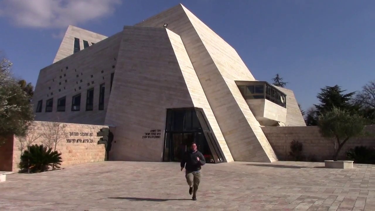 A Virtual Tour of The Gush - Shevat 5777/February 2017!