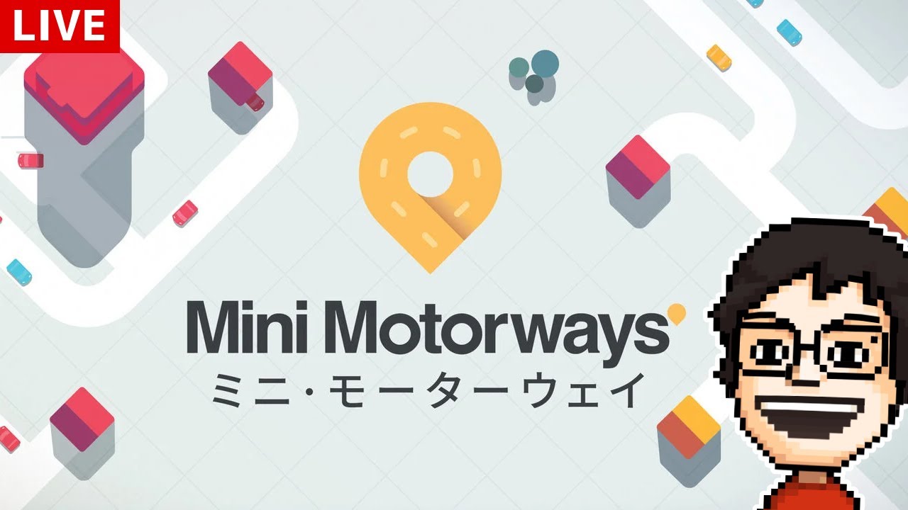 大きくなる街の渋滞を解消する交通整理ゲームで遊ぶ｜Mini Motorways