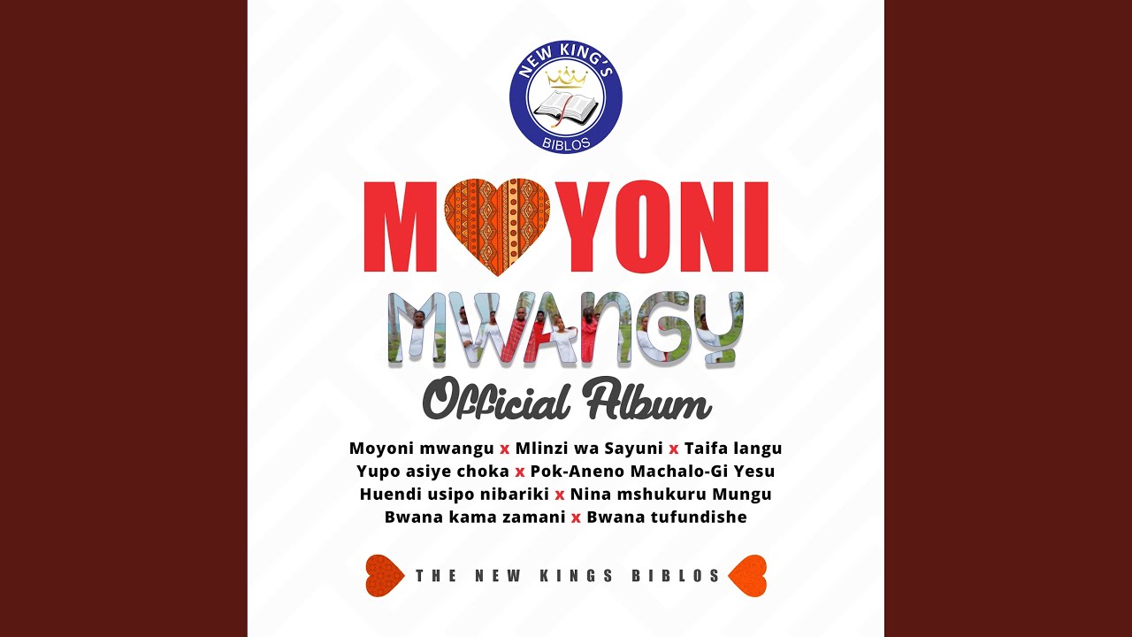 Mlinzi wa Sayuni