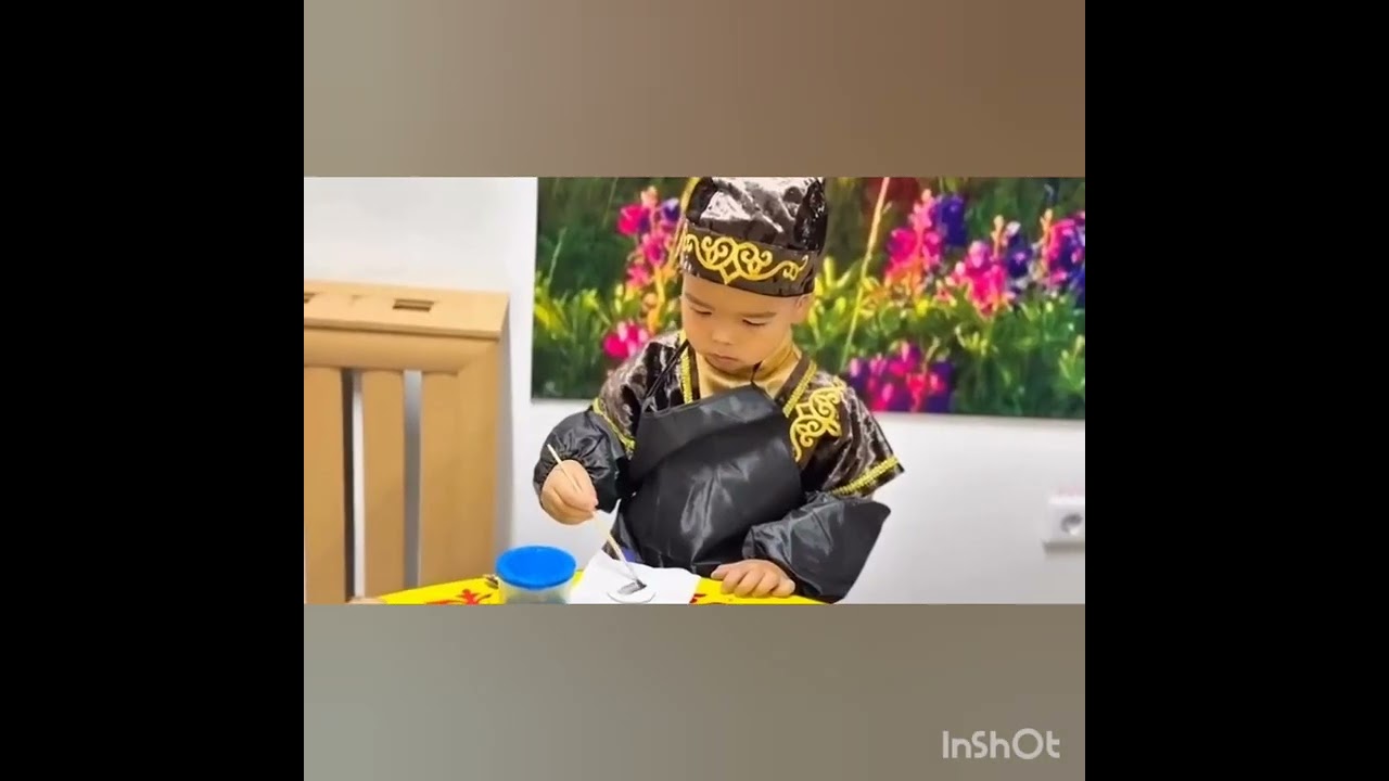 Семинар
