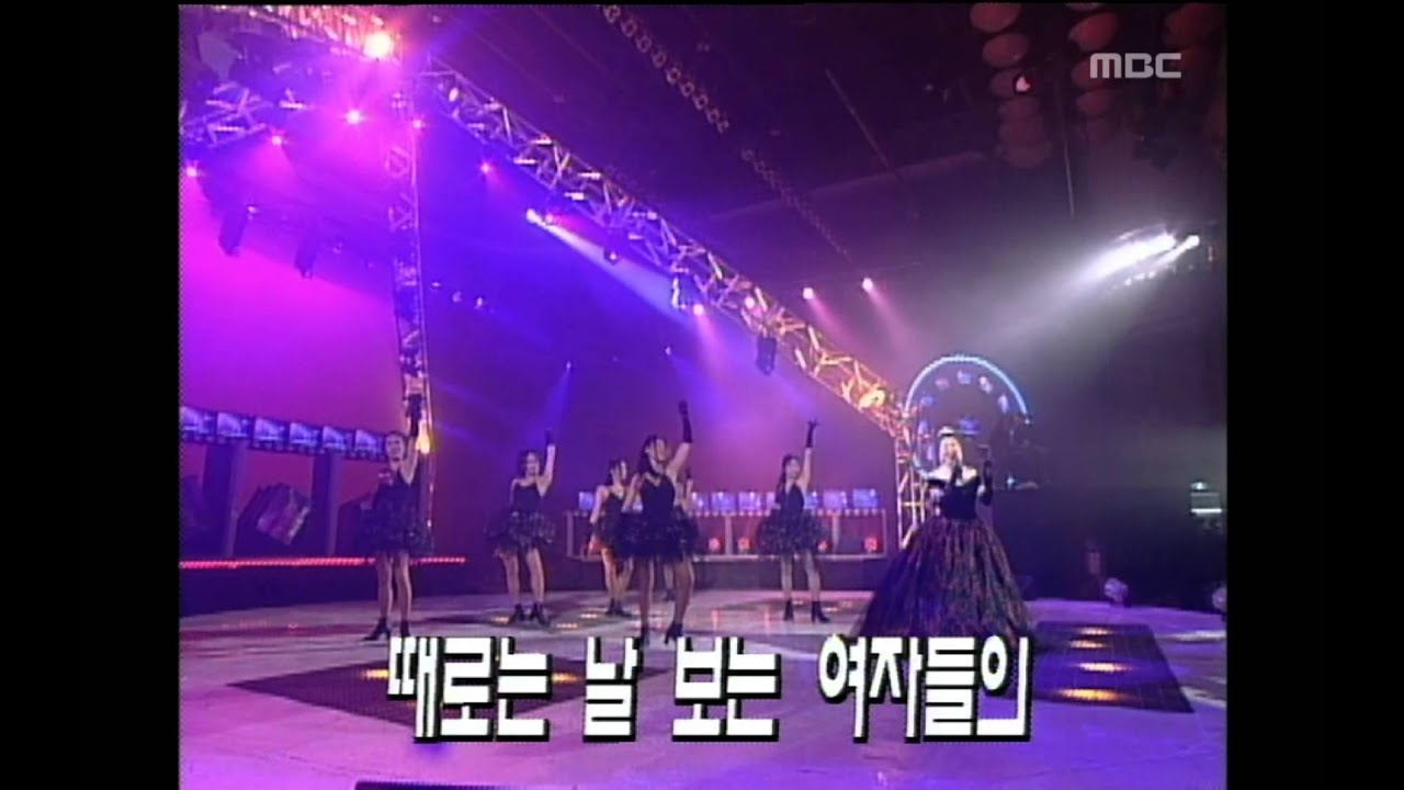 Kim Ja-ok - Pincess is lonely, 김자옥 - 공주는 외로워, MBC Top Music 19970104