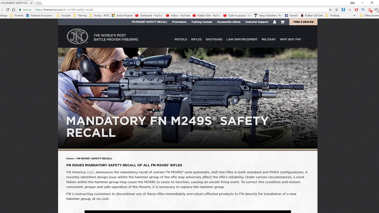 FN M249S отзыв на ремонт
