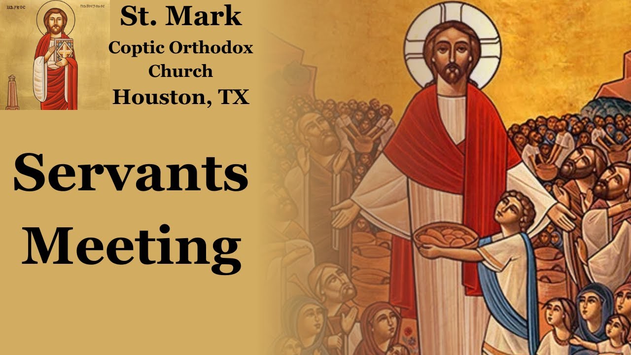 Sunday, January 5, 2025 | Servant's Meeting | H.G. Bishop Gregory