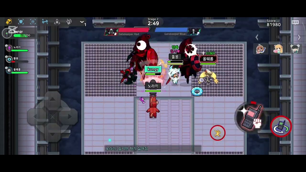 【좀비고등학교/殭屍學園-韓版】Division 全境封鎖ep3 再次遇見bug