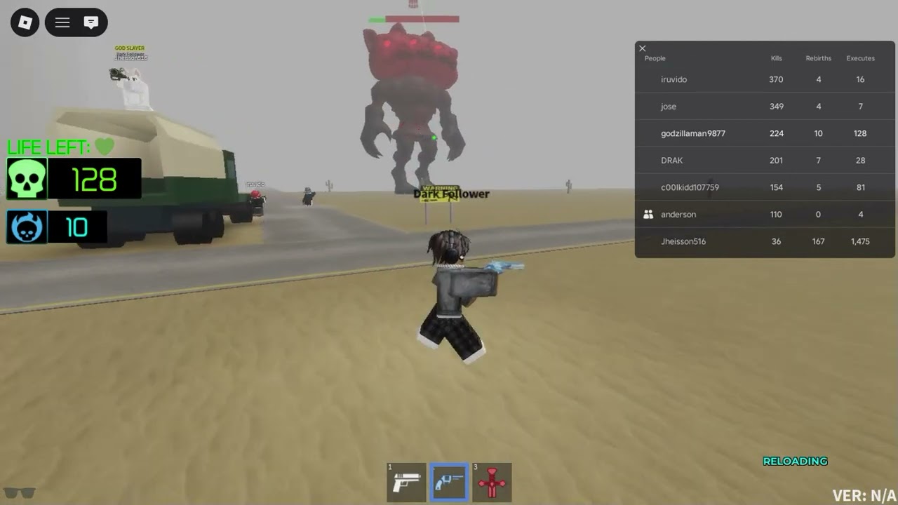 first time recording area 51