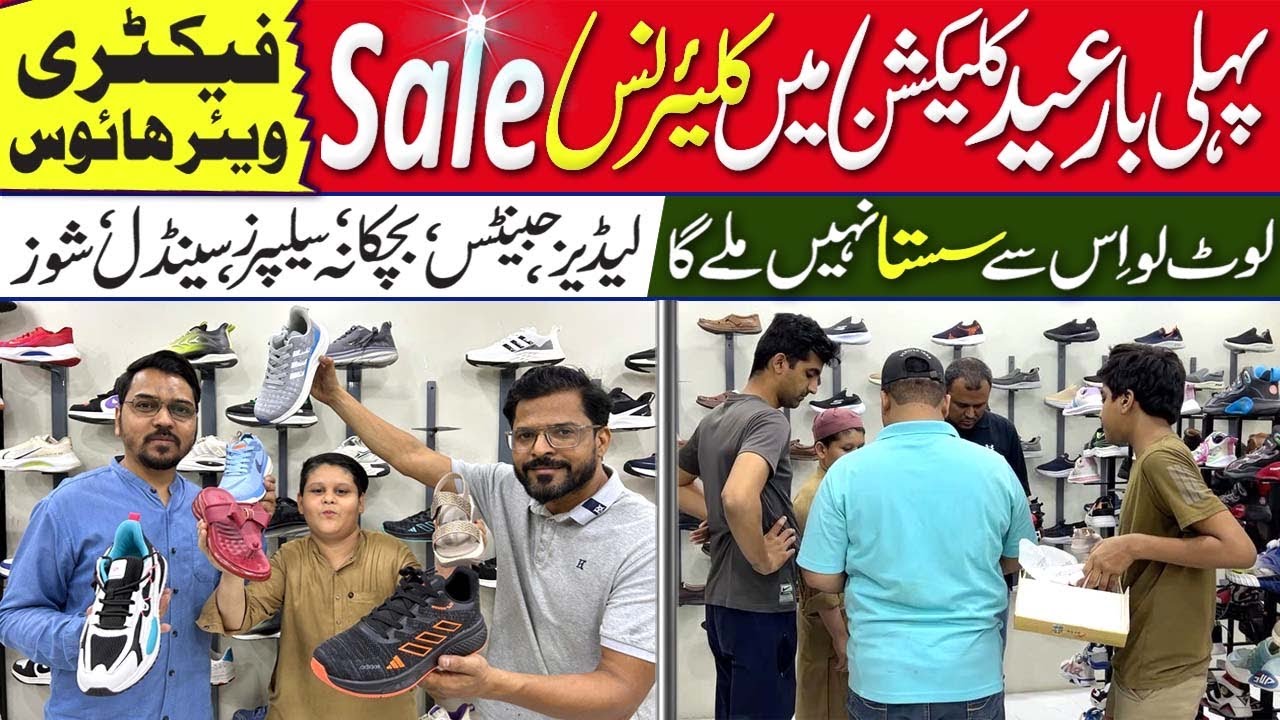 Imported Shoes Warehouse | Eid Clearance Sale new Collection Shoes Slippers for Men Women & Kids