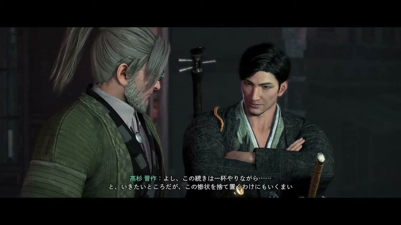 #14 実況 青き目のサムライ、隠し刀になる。ローニン3周目 [Rise of the Ronin Z版]