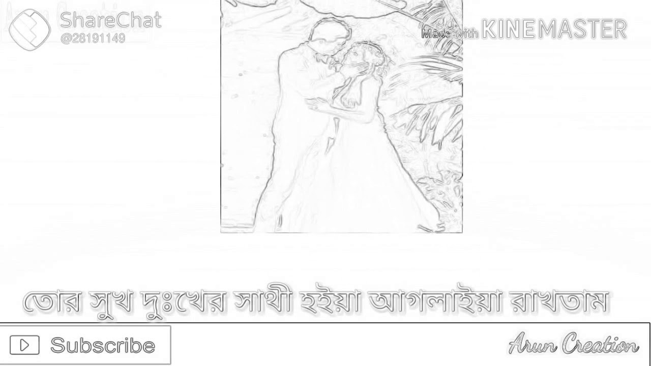 Dolal