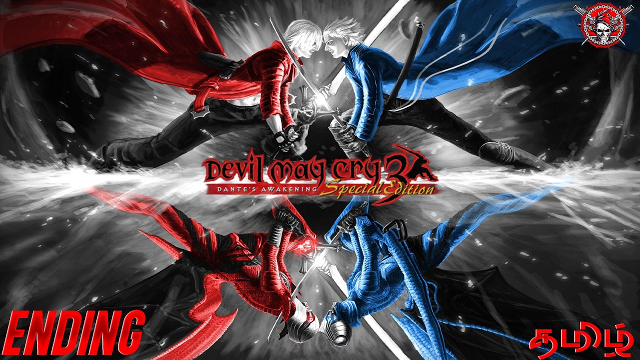 டெவில் மே க்ரை | ENDING | Devil May Cry 3 Dante's Awakening | தமிழ் | Live Stream | #dmc