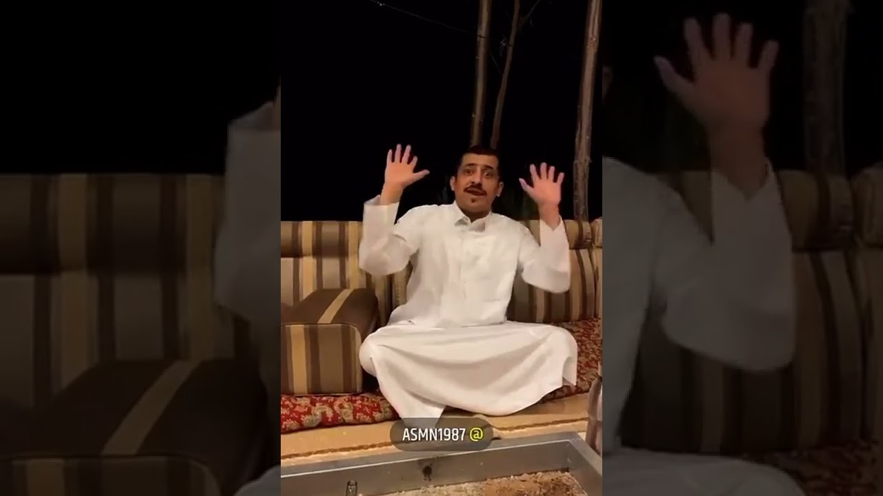 سالفة ابوعزيز السهلي والقنبله 😂😂😂