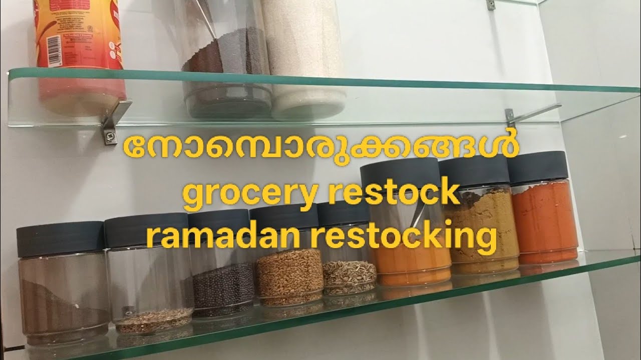 🌙നോമ്പൊരുക്കങ്ങൾ part4||#ramadan restocking#kitchen #home#cleaning #grocery restock@thengachoru1281 