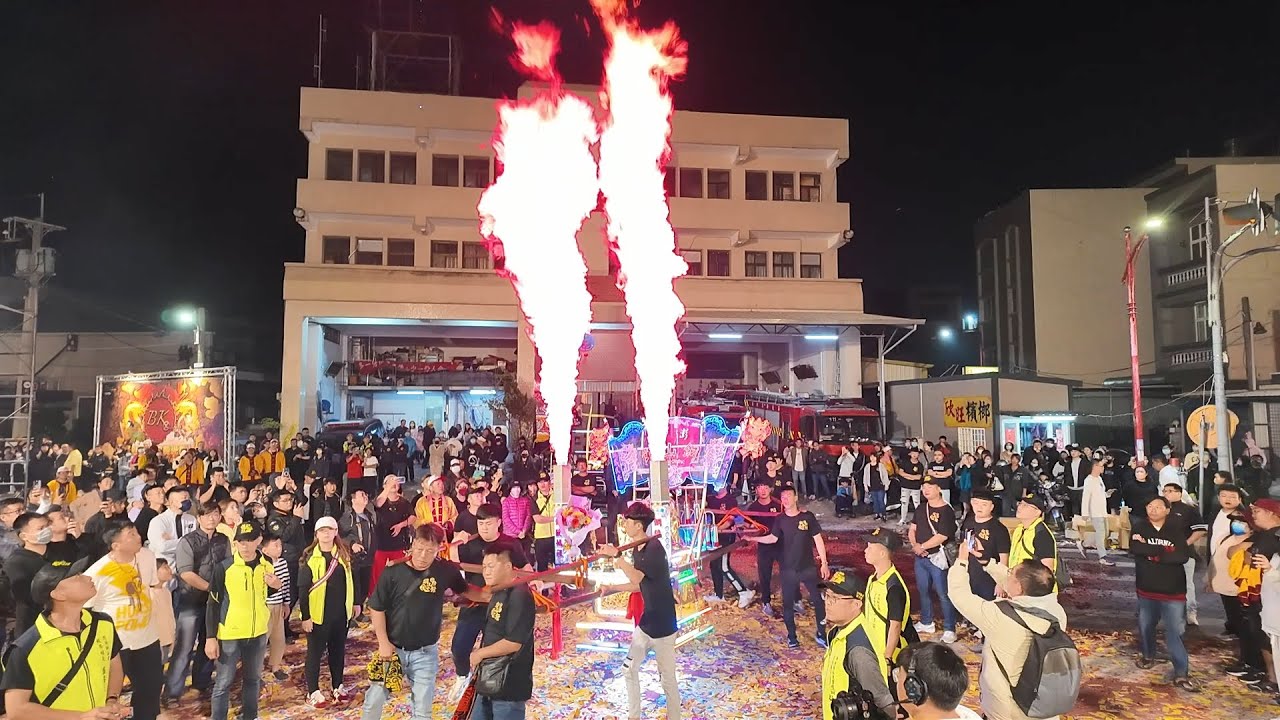 遠從澎湖來的！非常酷炫噴火武轎「澎湖銅山舘」！慶讚「新港奉天宮」天上聖母元宵祈安遶境大典