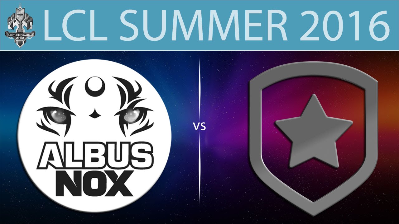 [LoL VODs] ANX vs GMB | LCL Summer 2016 (26.06.2016) - Albus NoX Luna vs Gambit.CIS