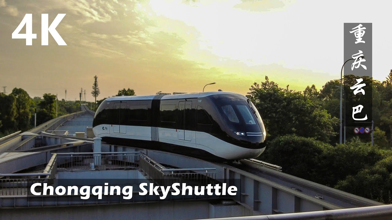 Испытайте Chongqing SkyShuttle без водителя — первую линию BYD SkyShuttle в Китае