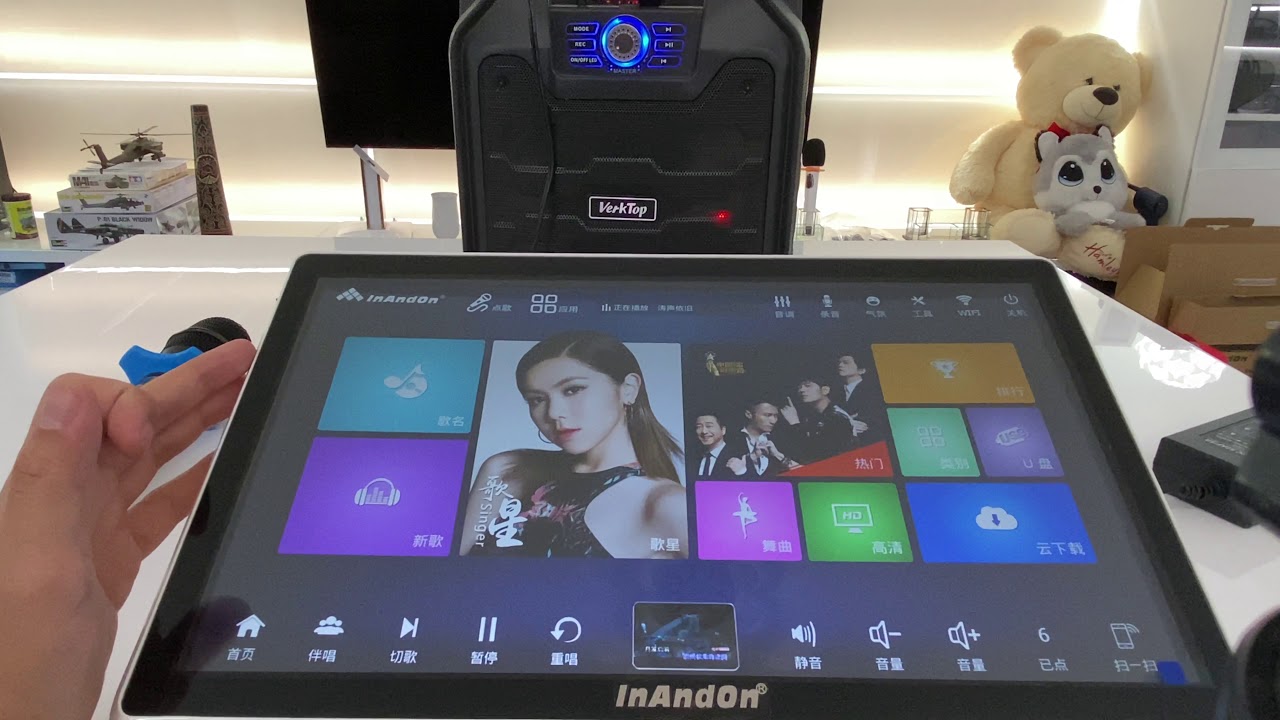 最新的 15.6“ 音王 KTV 卡拉OK  V3 PRO 一体点歌机！