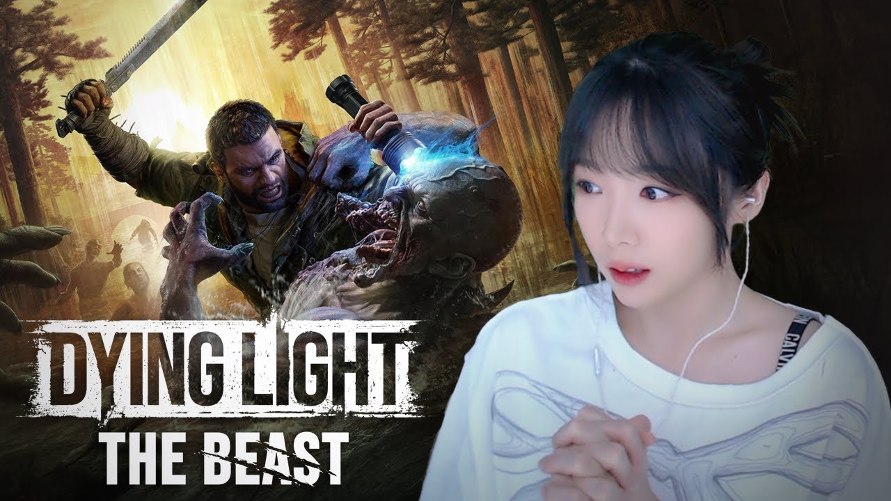 드롭킥 + 파쿠르로 좀비에게서 살아남기! 🧟 다잉라이트: 더 비스트
