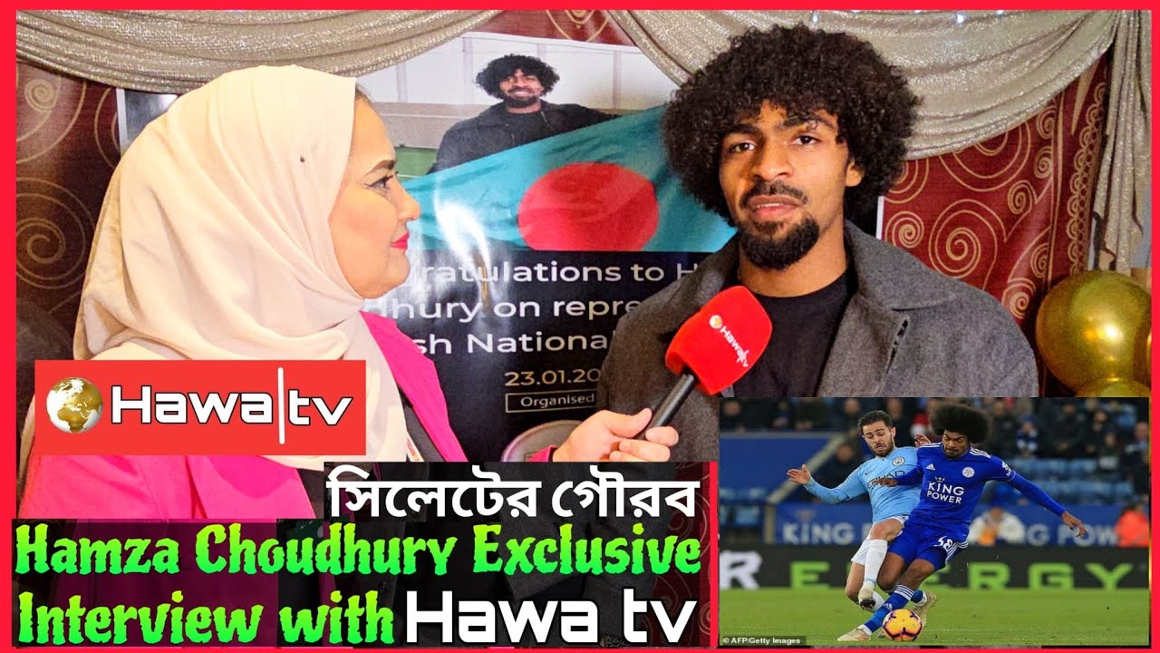 Эксклюзивное интервью Хамзы Чоудхури телеканалу Hawa TVПоделиться