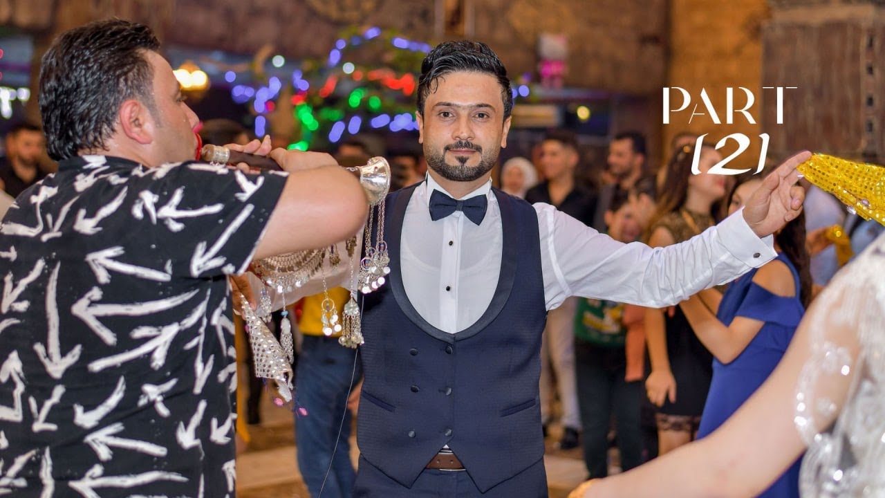 اجمل اعراس عفرين|| بحضور المذيع نوري كور نعسان والفنان اوزلي مامد)🤵🏼‍♂️داود  &  أڤين👰🏻  - 2 - Part