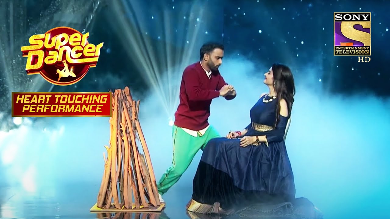 इस Romantic Act ने किया सबको मंत्रमुग्ध | Super Dancer | Geeta | Madhoo | Heart Touching Performance