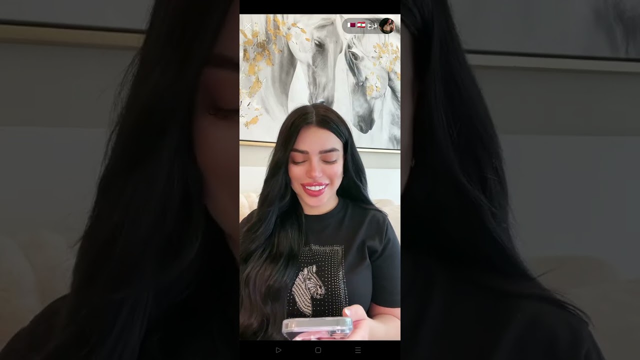 من داخل غرفة النوم واللعبة 