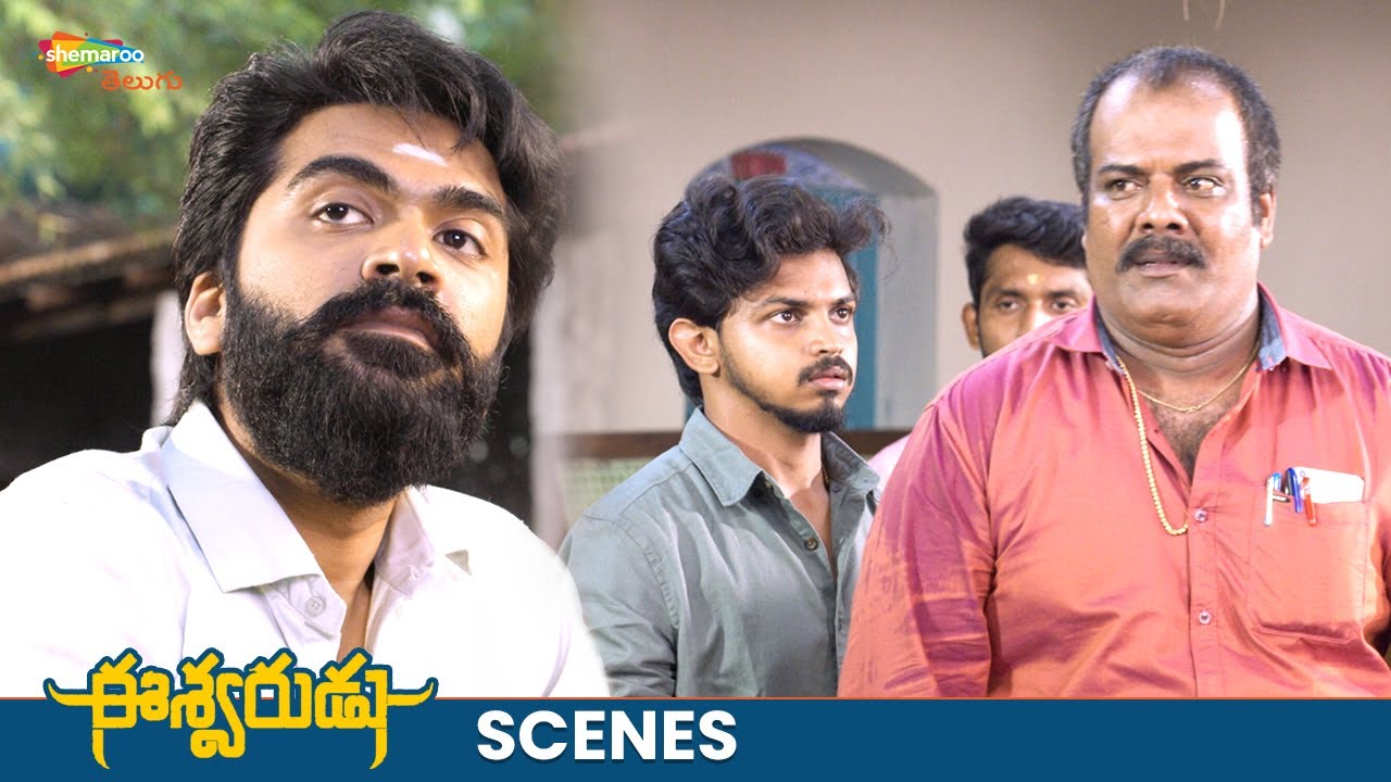 Simbu Stops His Family From Leaving The Village | Eeshwarudu Movie Best Scenes | Niddhi Agerwal