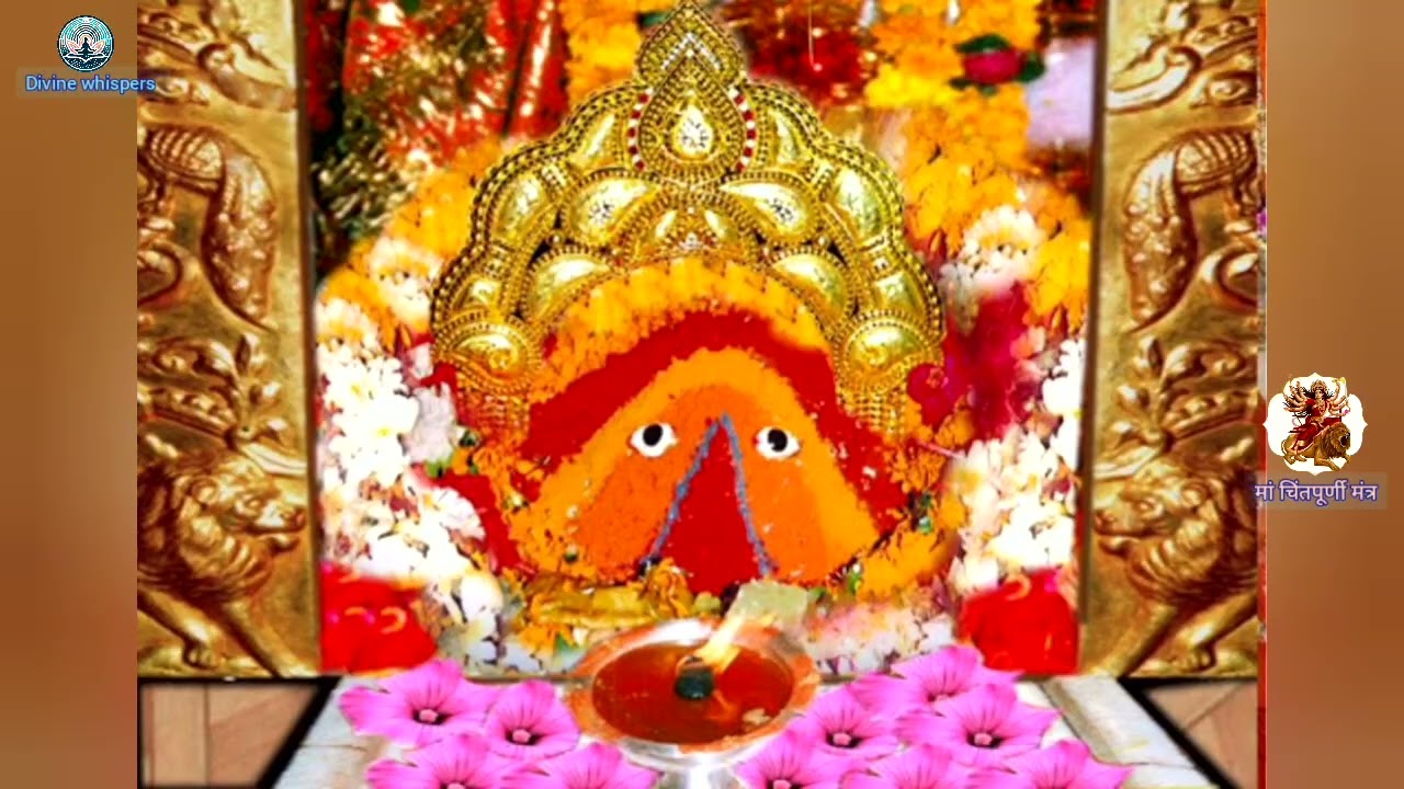 🌼मां चिंतपूर्णी मंत्र🌼||MAA CHINTAPURNI JI MANTRA||MANTRA SHAKTI #divine 